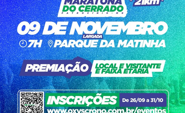 1ª Meia Maratona do Cerrado – Patrocínio/MG
